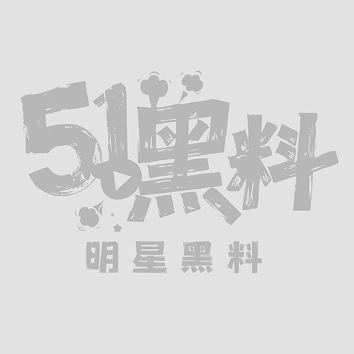 7跟嫂子激情车震 1W800px